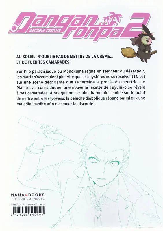 Verso de l'album Danganronpa 2 - Goodbye Despair 3