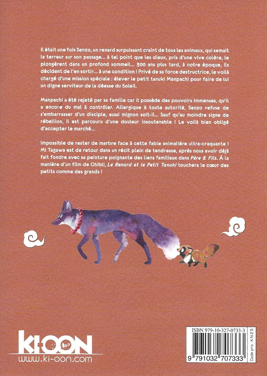 Verso de l'album Le renard et le petit tanuki 1