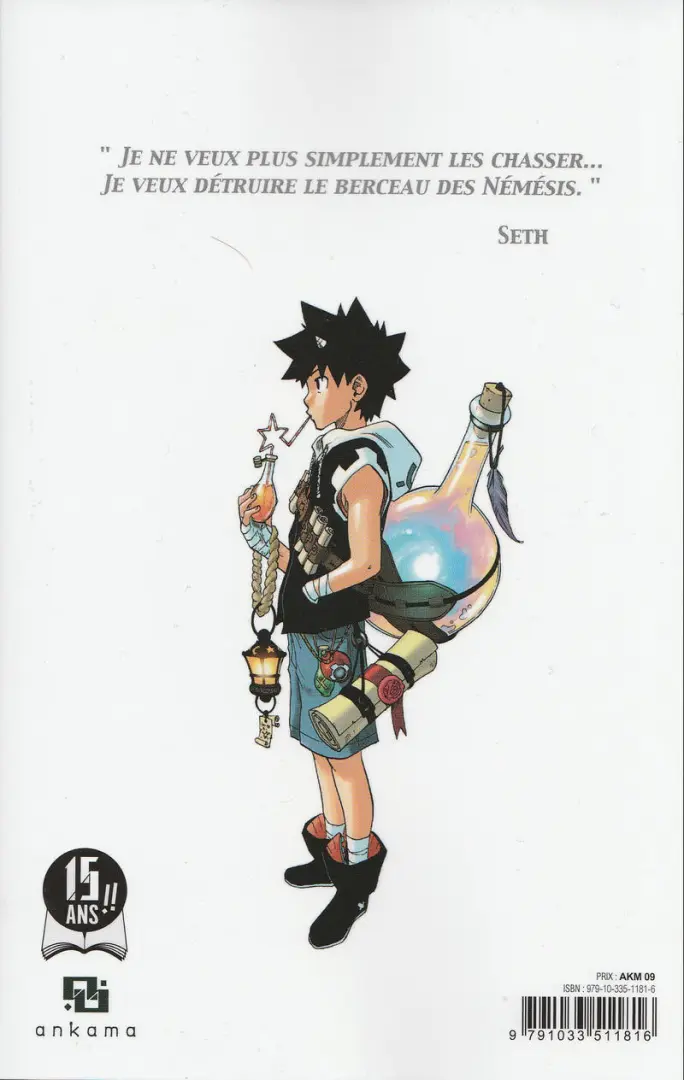 Verso de l'album Radiant 1