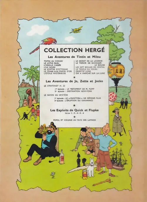 Verso de l'album Tintin Tome 14 Le temple du soleil