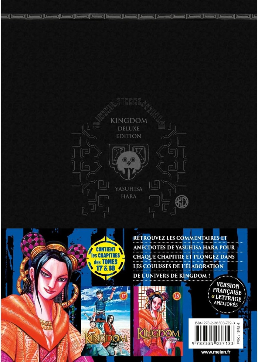 Verso de l'album Kingdom 9