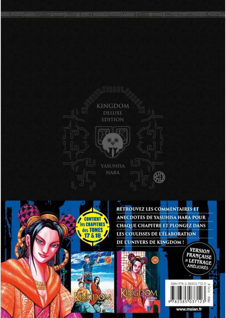 Verso de l'album Kingdom 9