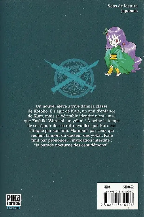Verso de l'album Docteur Yôkai 3