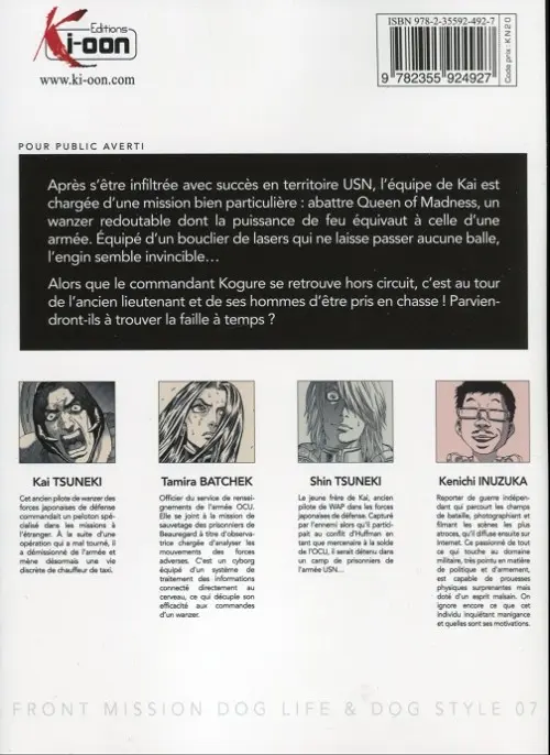 Verso de l'album Front Mission Dog Life & Dog Style 07