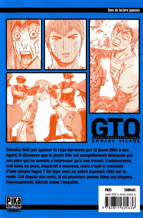 Verso de l'album GTO - Shonan 14 days Tome 2