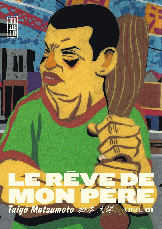 Couverture de l'album Le Rêve de mon père 1