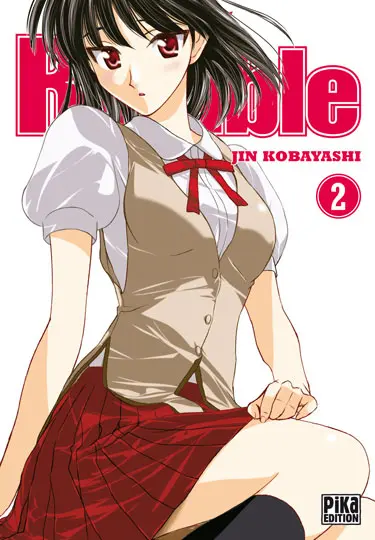 Couverture de l'album School rumble 2