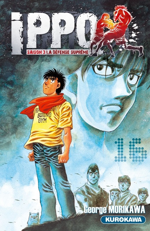 Couverture de l'album Ippo Saison 3 - La défense suprême 16