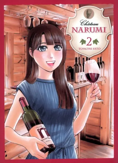 Couverture de l'album Château Narumi 2