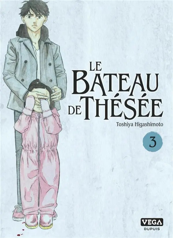 Couverture de l'album Le bateau de Thésée 3