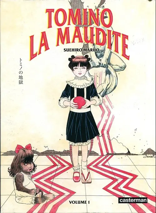Couverture de l'album Tomino la maudite Volume 1