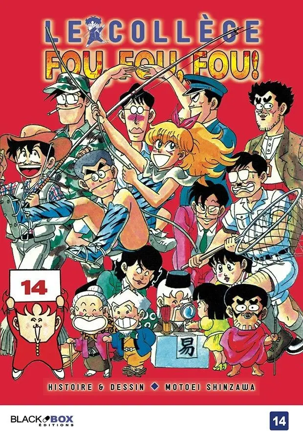 Couverture de l'album Le Collège fou, fou, fou ! 14