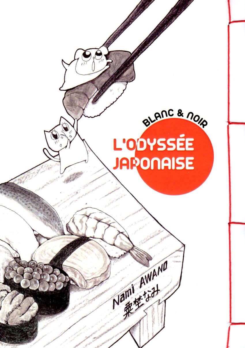 Couverture de l'album Blanc & Noir L'odyssée japonaise