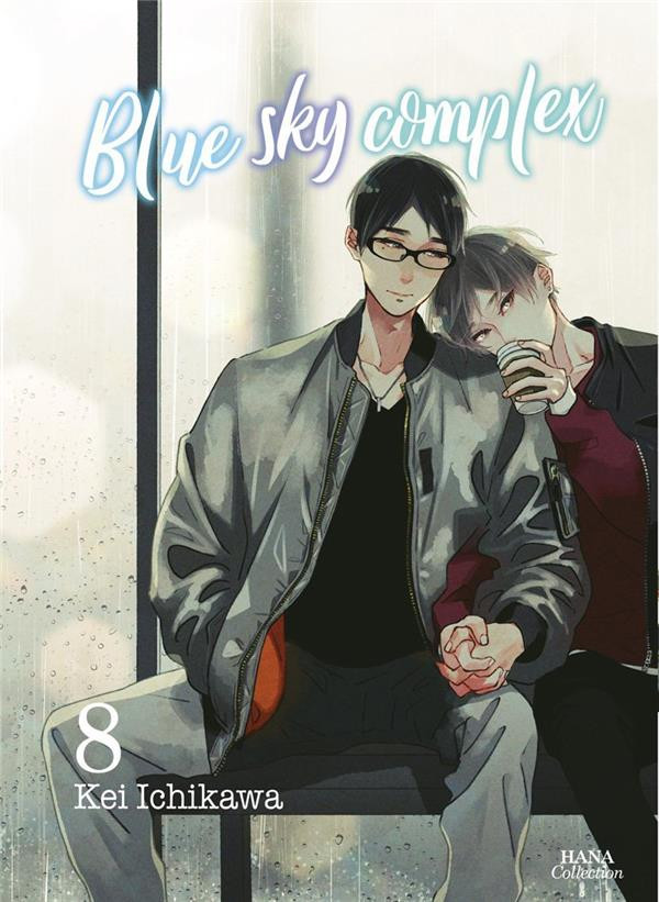 Couverture de l'album Blue sky complex 8