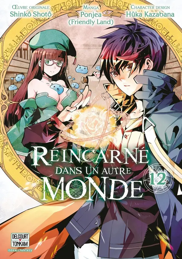 Couverture de l'album Réincarné dans un autre monde 12