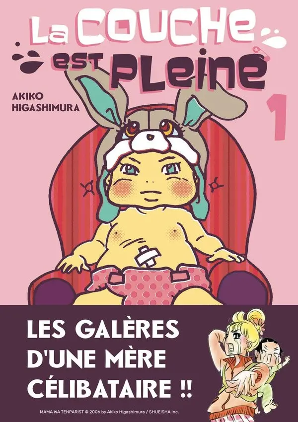 Couverture de l'album La couche est pleine 1