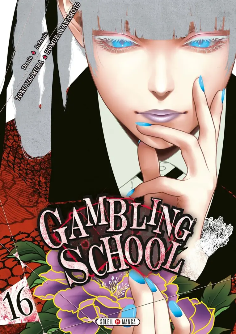 Couverture de l'album Gambling School 16
