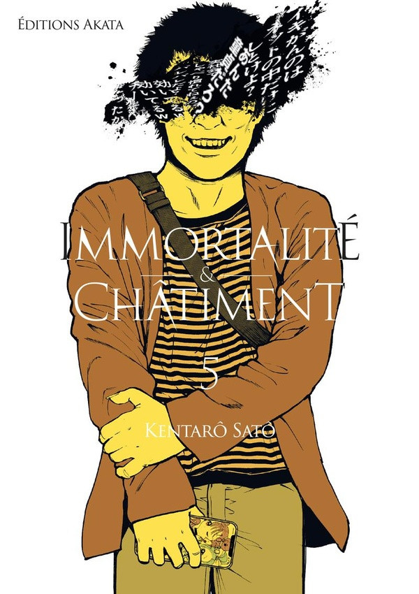 Couverture de l'album Immortalité & châtiment 5