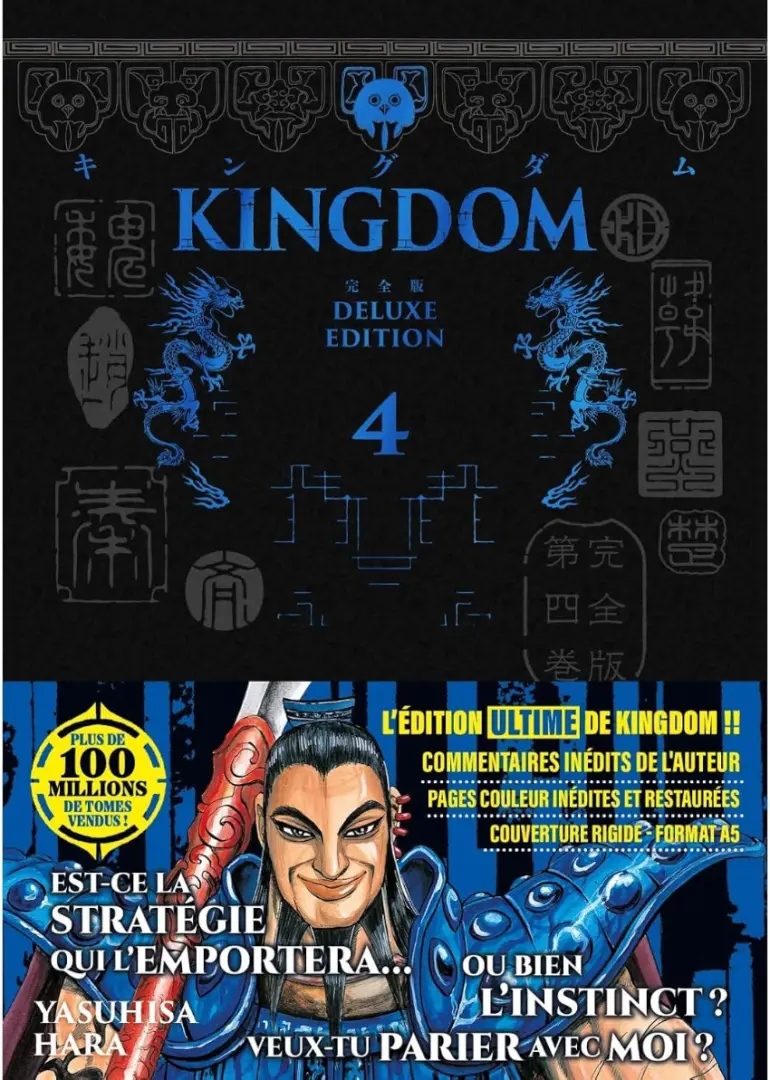 Couverture de l'album Kingdom 4