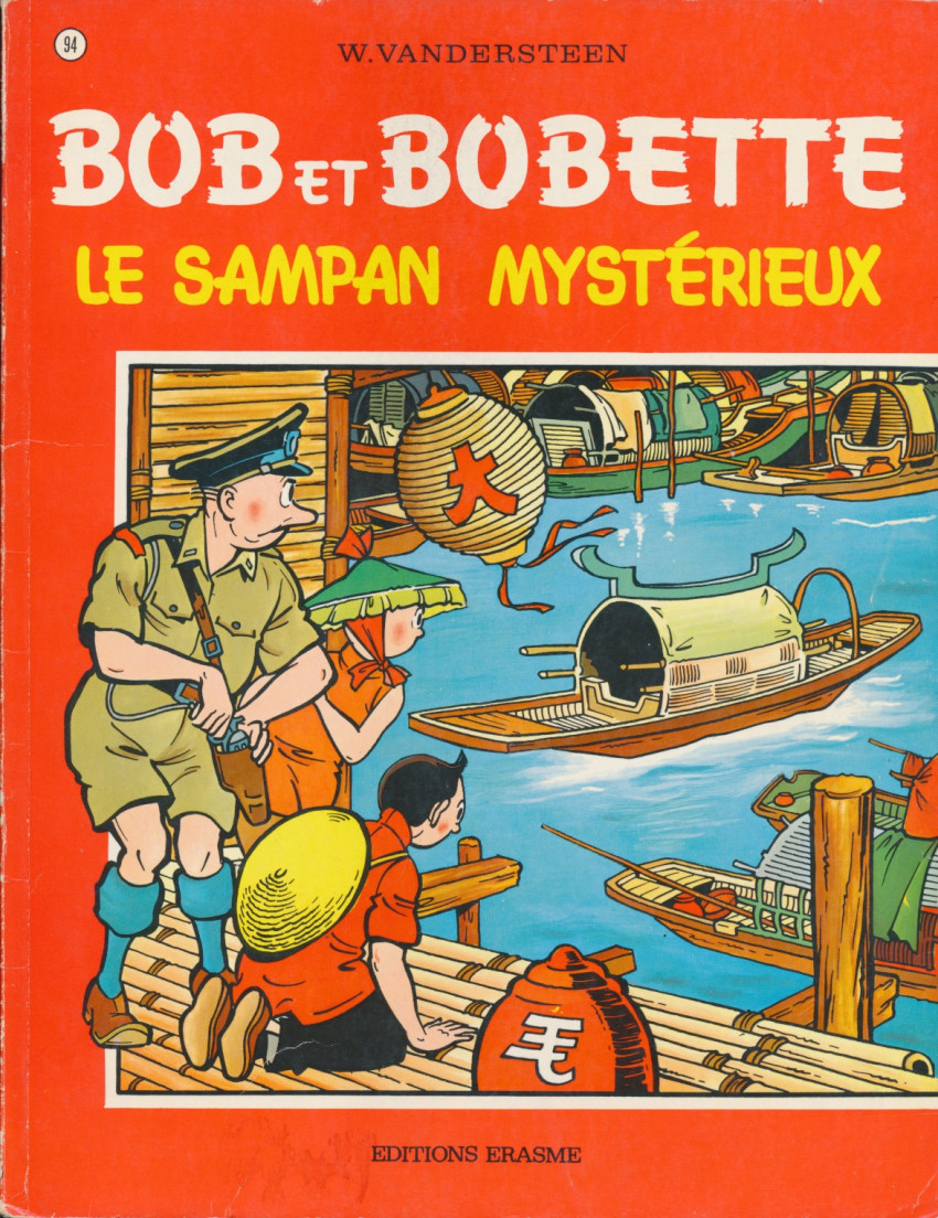 Couverture de l'album Bob et Bobette Tome 94 Le Sampan Mystérieux