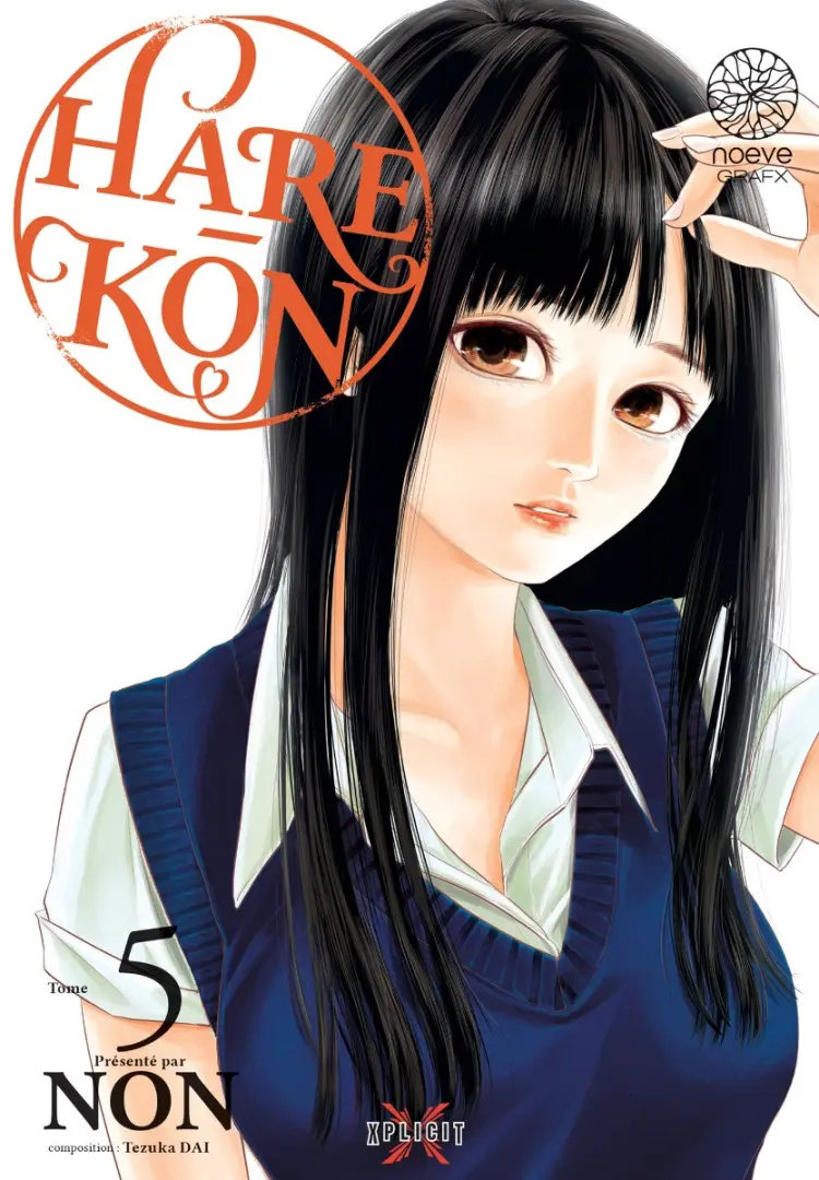 Couverture de l'album Hare-Kon Tome 5