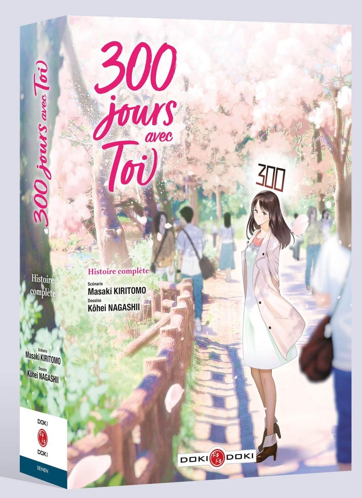 Couverture de l'album 300 jours avec toi