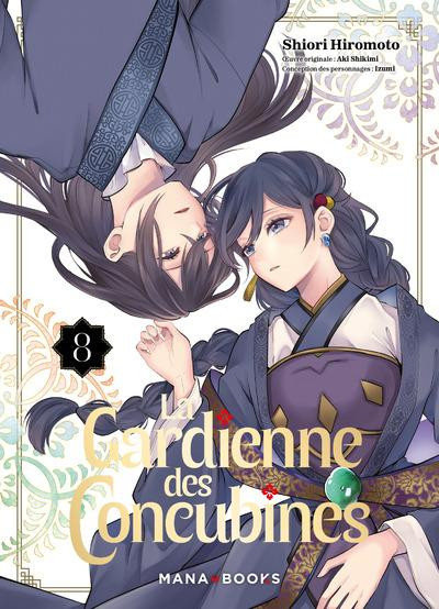 Couverture de l'album La gardienne des Concubines 8
