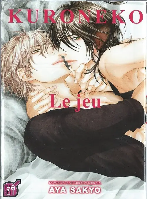 Couverture de l'album Kuroneko 1 Le jeu