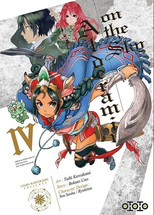 Couverture de l'album Alderamin on the Sky Tome 4