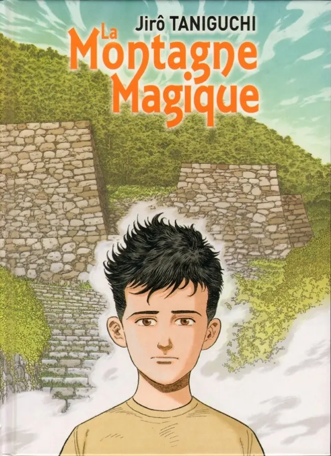 Couverture de l'album La Montagne magique