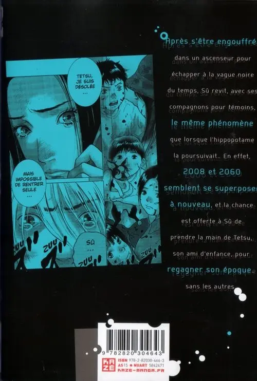 Verso de l'album Sprite 6