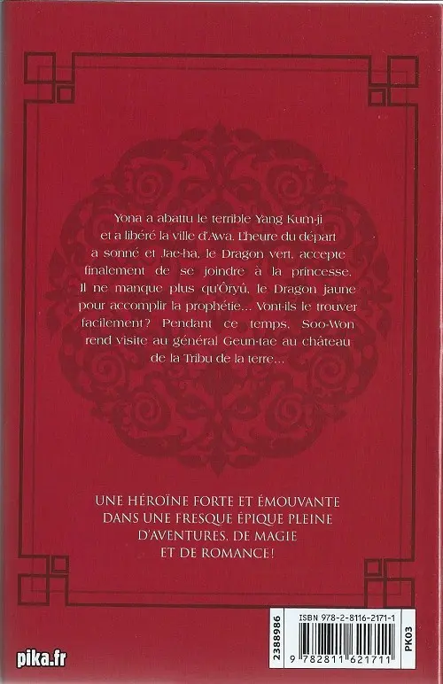Verso de l'album Yona, princesse de l'aube 8