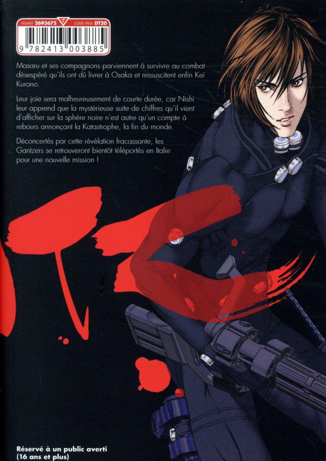 Verso de l'album Gantz Perfect Edition 13