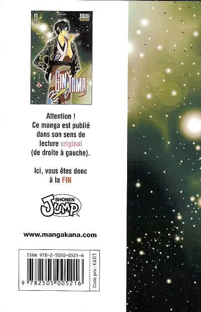 Verso de l'album Gintama Tome 12