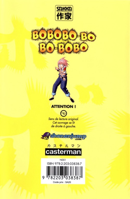 Verso de l'album Bobobo-bo Bo-bobo 21