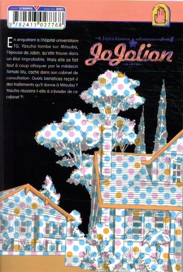 Verso de l'album Jojo's Bizarre Adventure - Jojolion Volume 20