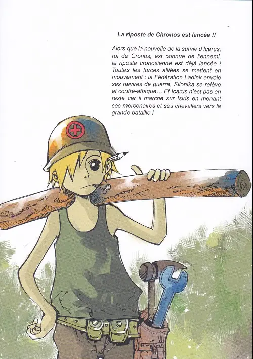 Verso de l'album Ares - The Vagrant Soldier - Le Soldat Errant 21