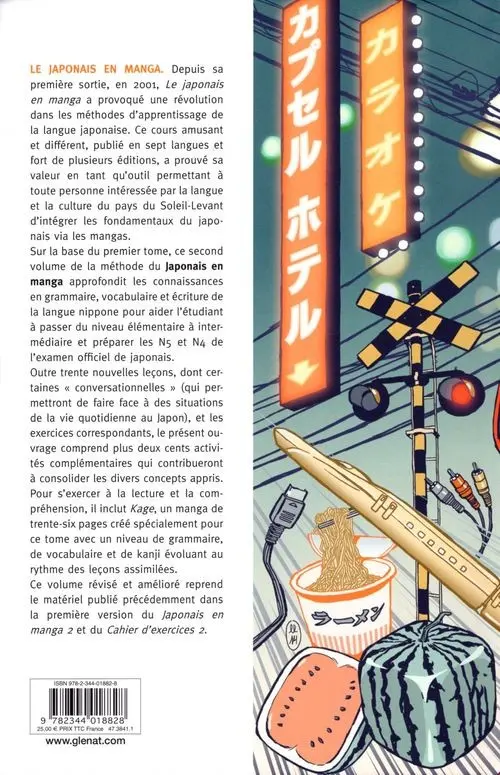 Verso de l'album Cours intermédiaire de japonais au travers du manga
