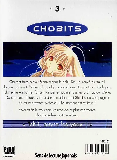 Verso de l'album Chobits 3