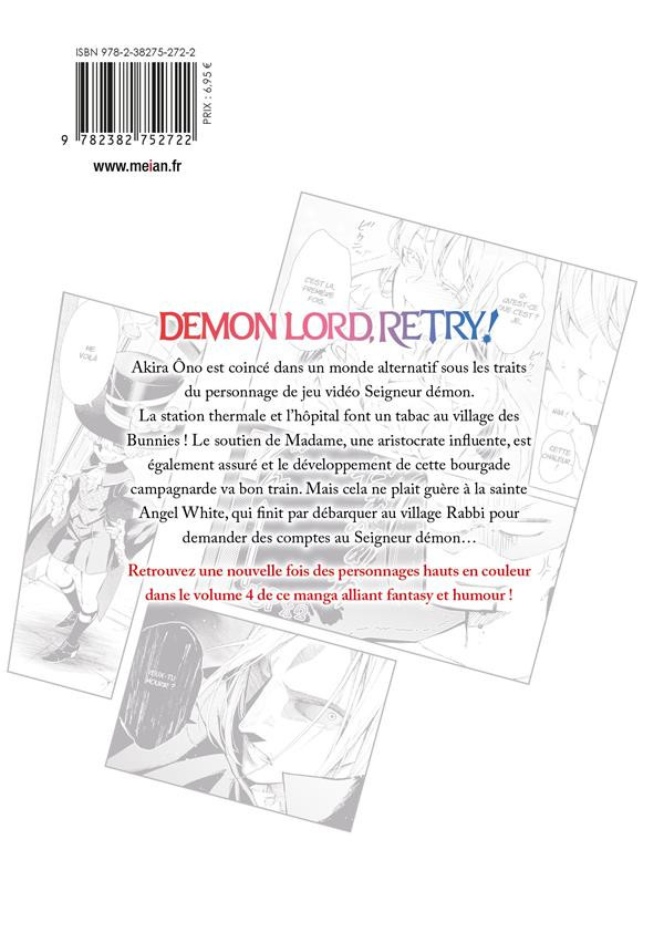 Verso de l'album Demon Lord, retry ! 4