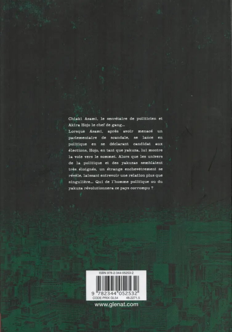 Verso de l'album Sanctuary 1