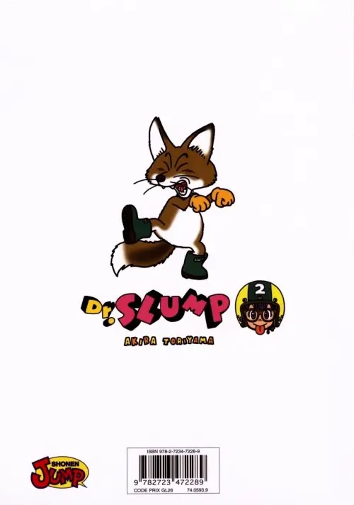 Verso de l'album Dr Slump Ultimate Edition Tome 2