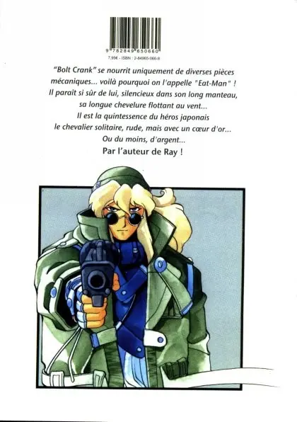 Verso de l'album Eat-Man Vol. 2
