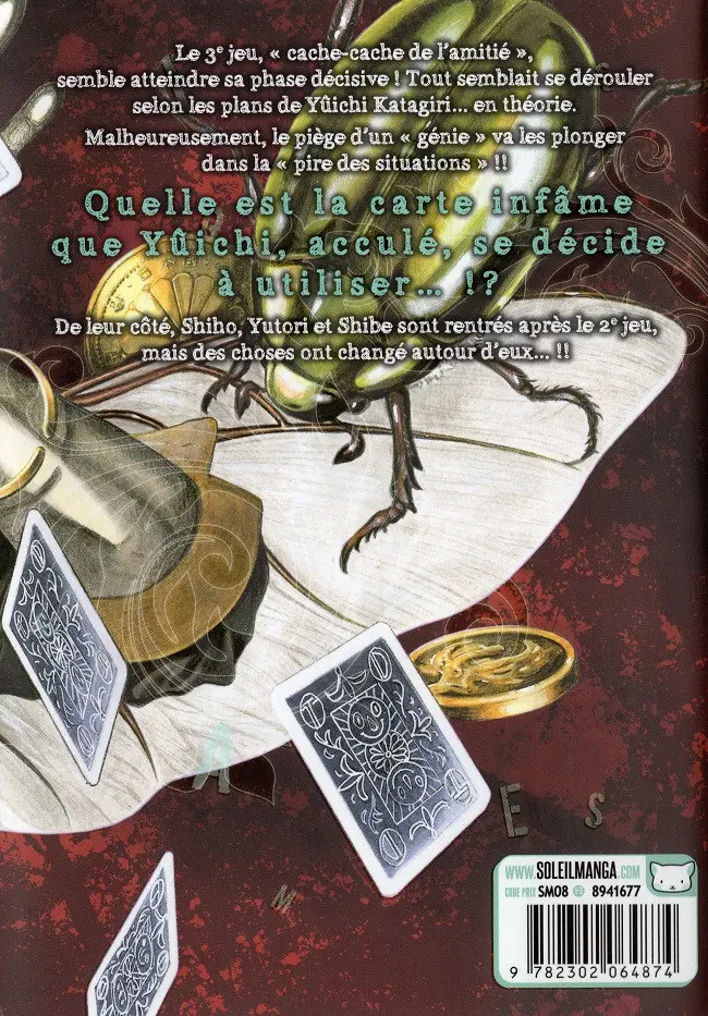 Verso de l'album Friends Games 5