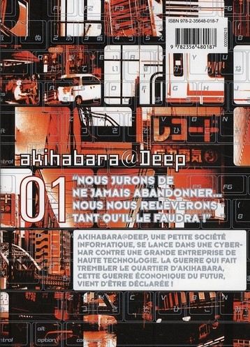 Verso de l'album Akihabara@Deep 01