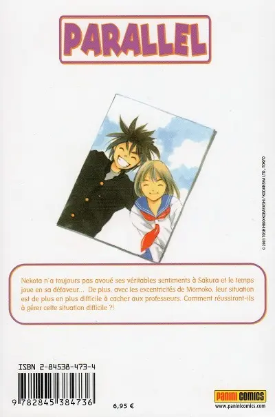 Verso de l'album Parallel 4