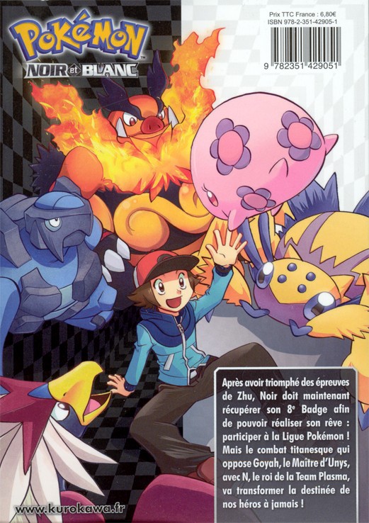 Verso de l'album Pokémon : Noir et Blanc Tome 7