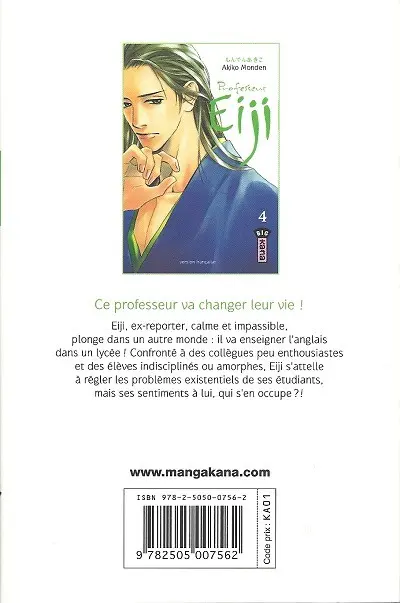 Verso de l'album Professeur Eiji 4
