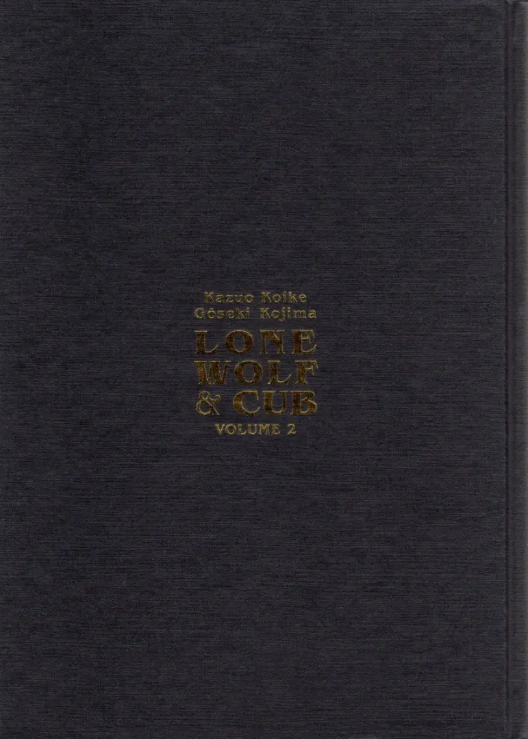 Autre de l'album Lone Wolf & Cub 2