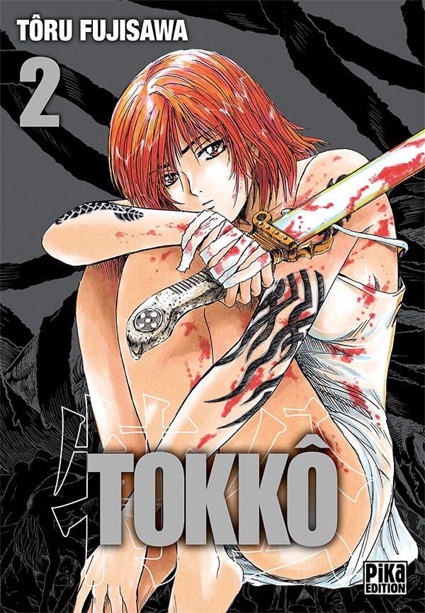 Couverture de l'album Tokkô Tome 2